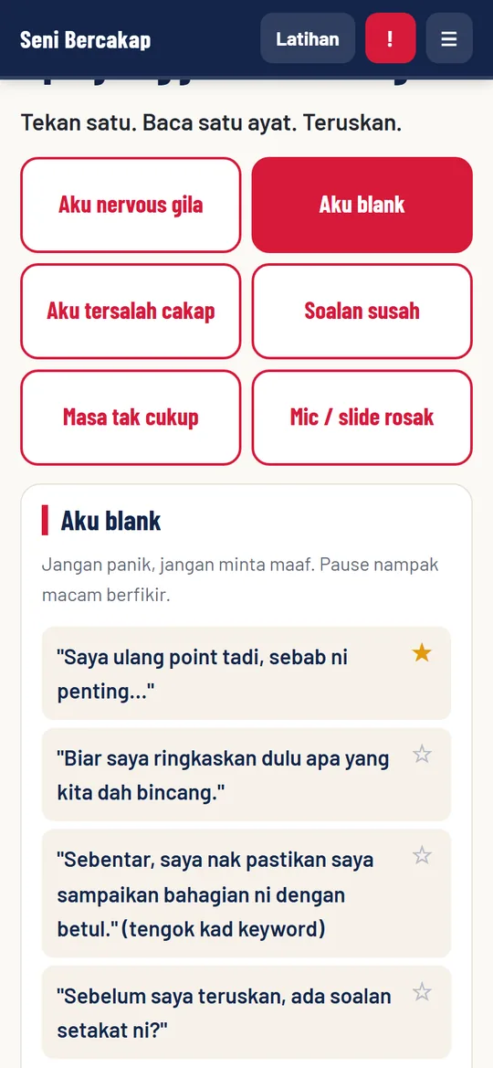 Mod Kecemasan dengan butang besar