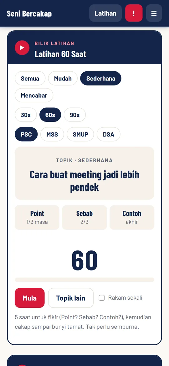 Latihan 60 saat dengan topik rawak dan timer